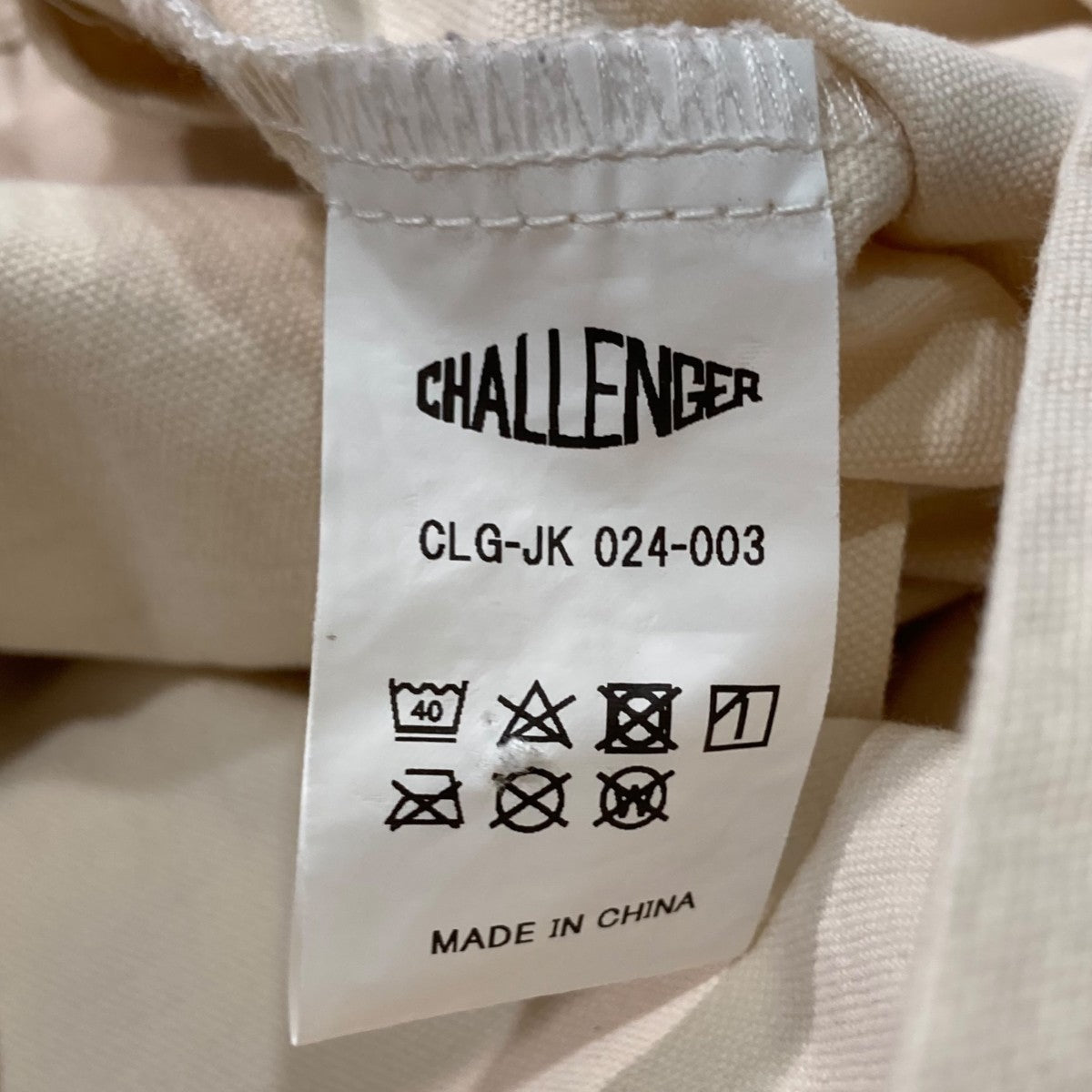 CHALLENGER(チャレンジャー) Script Logo SwingtopジップジャケットCLG