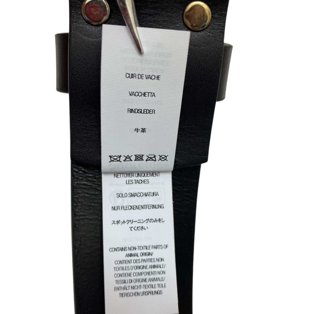 Supreme(シュプリーム) Repeat Leather Belt 半タグロゴベルト