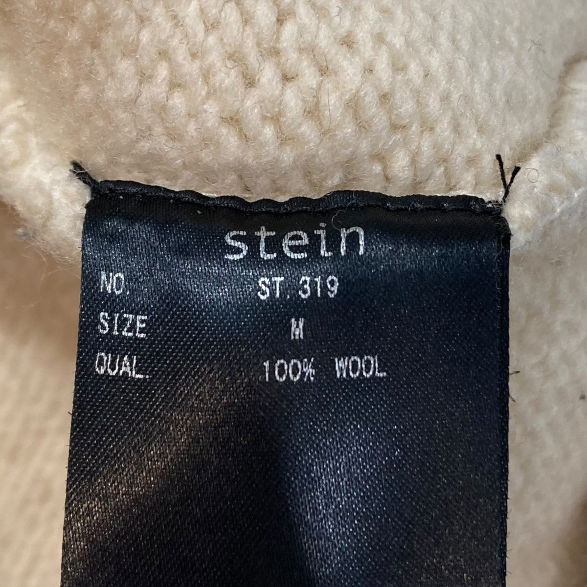 stein(シュタイン) OVERSIZED INTERLACED CABLE KNIT LSケーブルニット