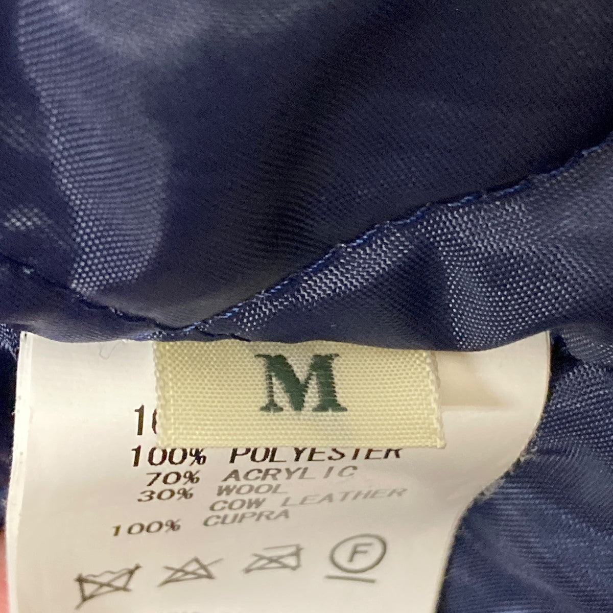 HUMAN MADE(ヒューマンメード) VARSITYロゴ刺しゅうスタジャン グレー