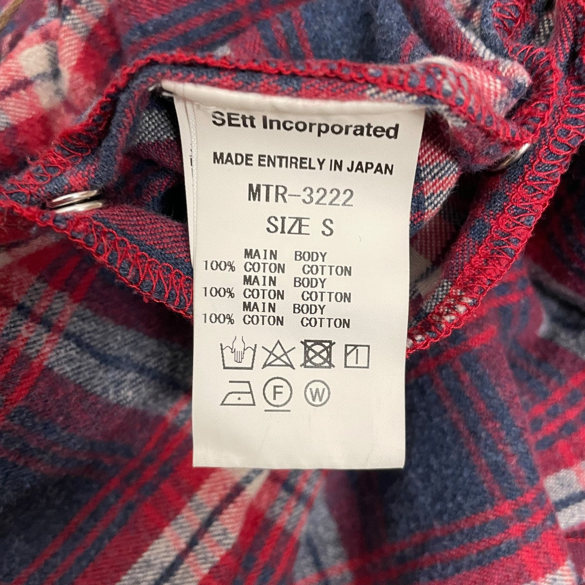 MOUNTAIN RESEARCH(マウンテンリサーチ) No Sew Shirt 1コットンネル