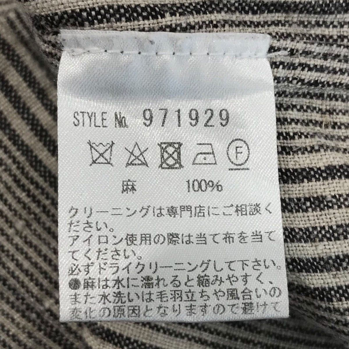 JOHN ALEXANDER SKELTON(ジョンアレキサンダースケルトン) ストライプ