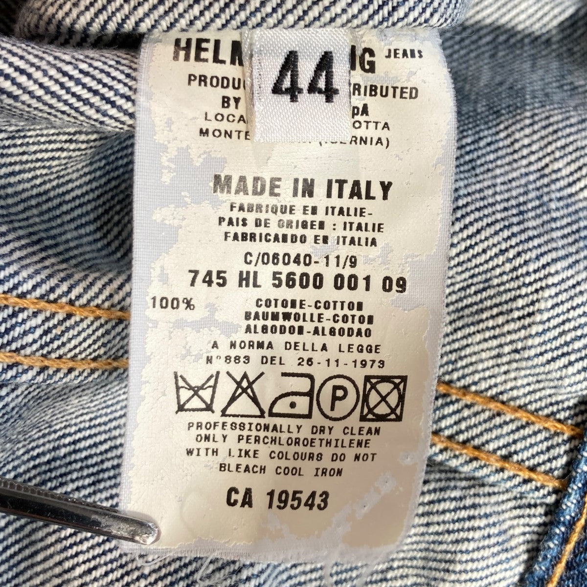 HELMUT LANG(ヘルムートラング) TYPE-1 DENIM JACKETデニムジャケット