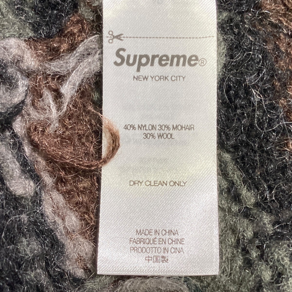 Supreme(シュプリーム) 25AWBrushed Mohair Sweater Tiger Camoニット