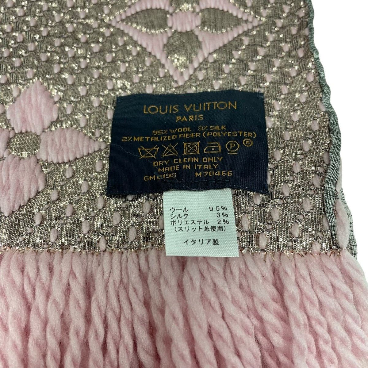 LOUIS VUITTON(ルイヴィトン) エシャルプ・ロゴマニア シャイン