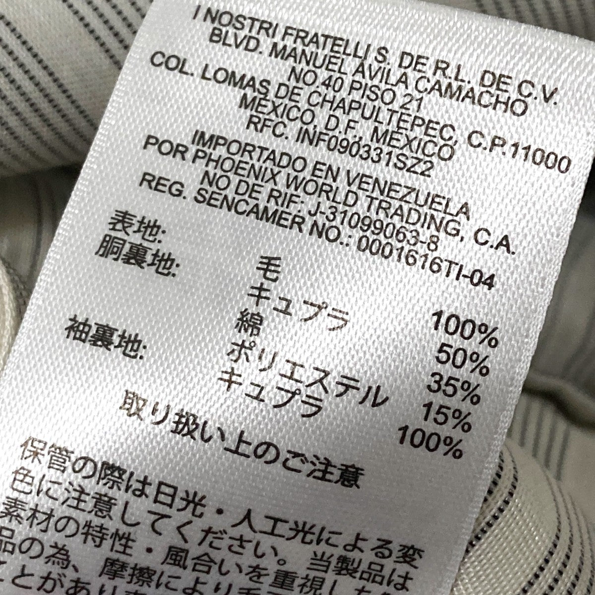 BLACK FLEECE BY Brooks Brothers(ブラックフリースバイブルックス