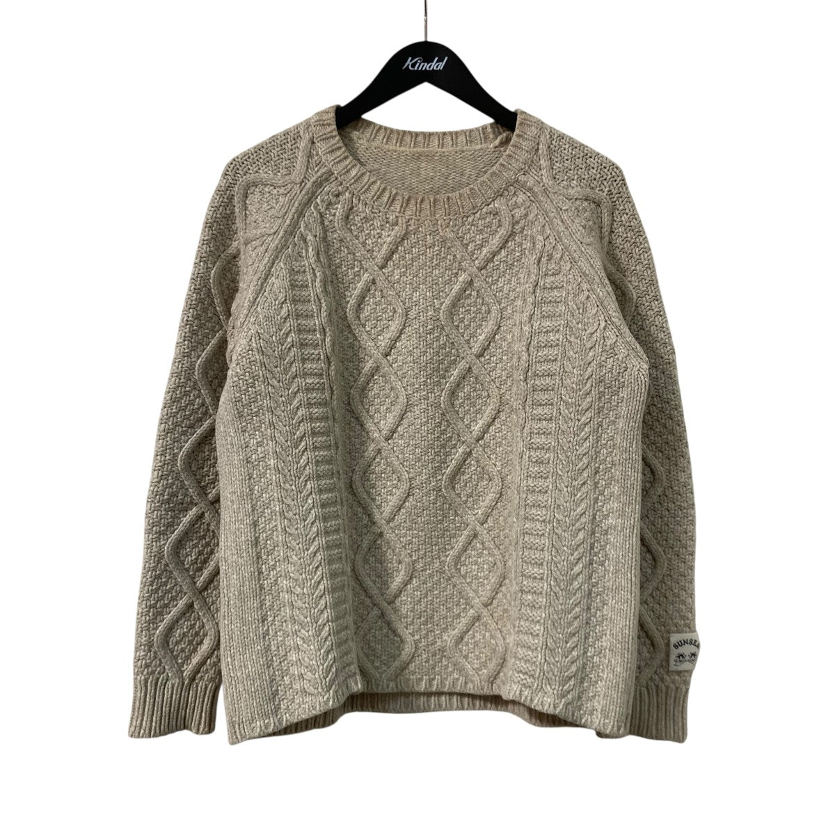 8032000968563_1.jpg?v=