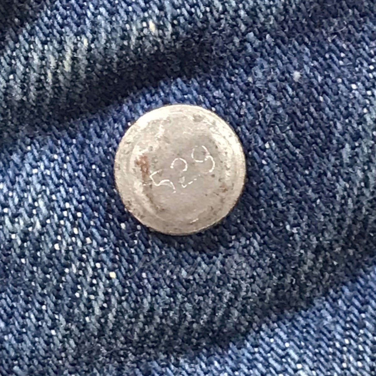 LEVI'S(リーバイス) デニムジャケット サークルR 米国製 ボタン裏529