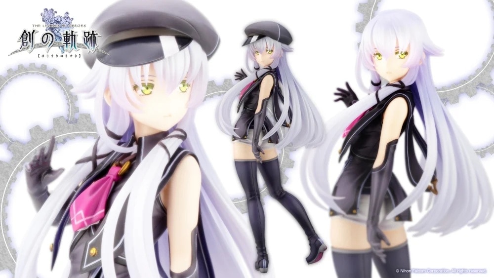 アルティナ・オライオン