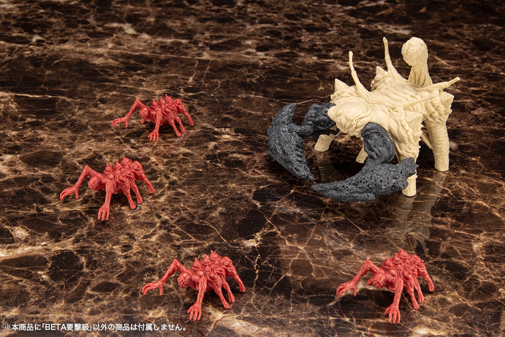 1/144 BETA要撃級(1/144 BETA要撃級): フィギュア｜コトブキヤ