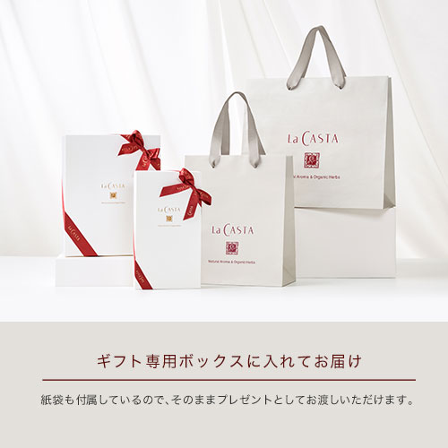ラ・カスタ ヘアケアセット 11 ＜ギフト＞ | ラ・カスタ La CASTA 植物
