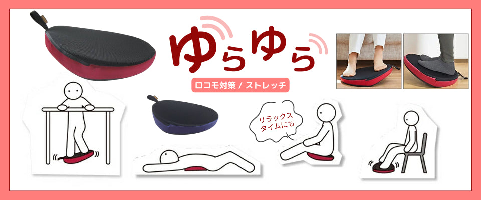 サテライト 福浴 回転バスボード Lサイズ FKB-01-L (座面回転 入浴台