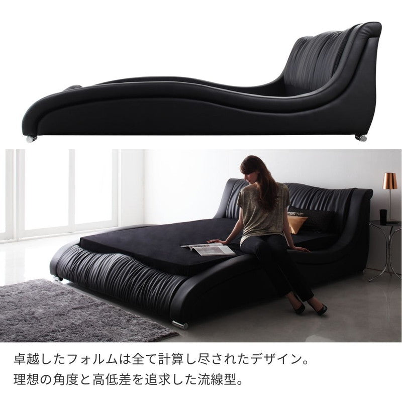 モダンデザイン・高級レザー・デザイナーズベッド Fortuna