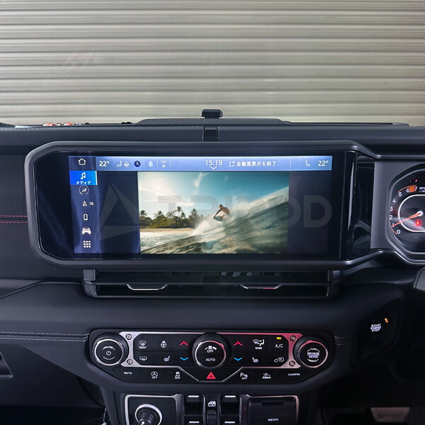 楽天市場】AT-DTV4X Pro HDMI付 地上デジタルチューナー（車載用）映像