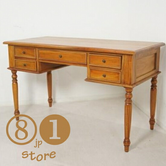 楽天市場】アンティーク調 マホガニー デスク テーブル 幅130cm