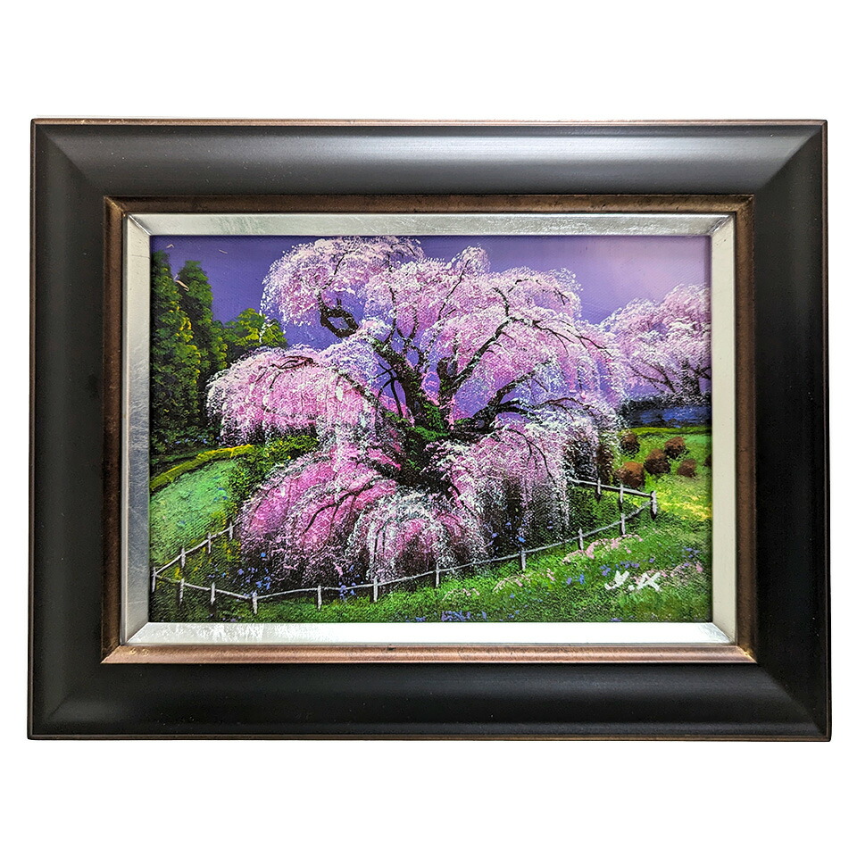 楽天市場】井堂雅夫 『 三春の瀧桜 』 木版画 絵画 福島 三春町 枝垂桜