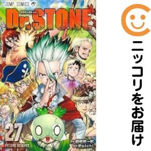 楽天市場】[新品]ドクターストーン Dr.STONE (1-27巻 全巻) 全巻セット