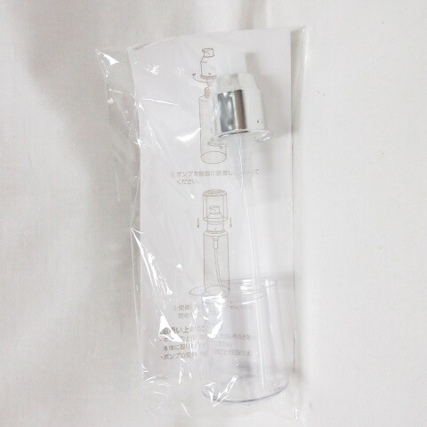 楽天市場】アシュラン ユースリーケア エッセンス・ローション 各25ml