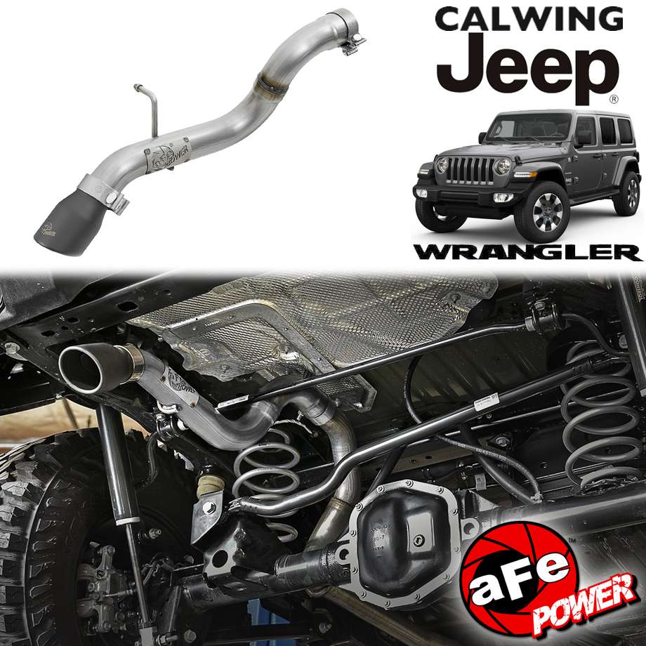 楽天市場】18y- ラングラー JL AFEパワー マフラー レベルシリーズ