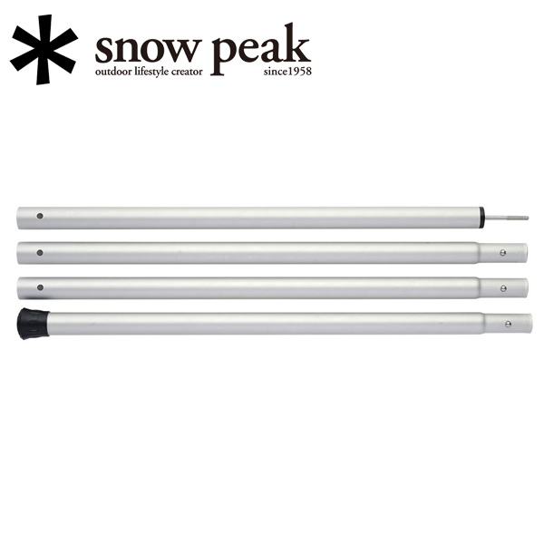 楽天市場】スノーピーク ウイングポールレッド 240cm snowpeak