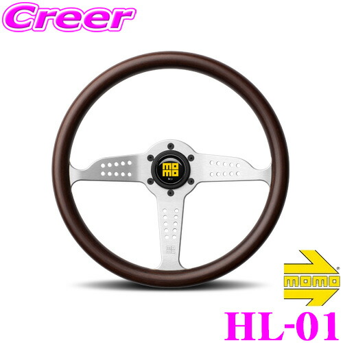 楽天市場】【最大2000円OFF 日別クーポン！ 2/19 20時～】MOMO モモ