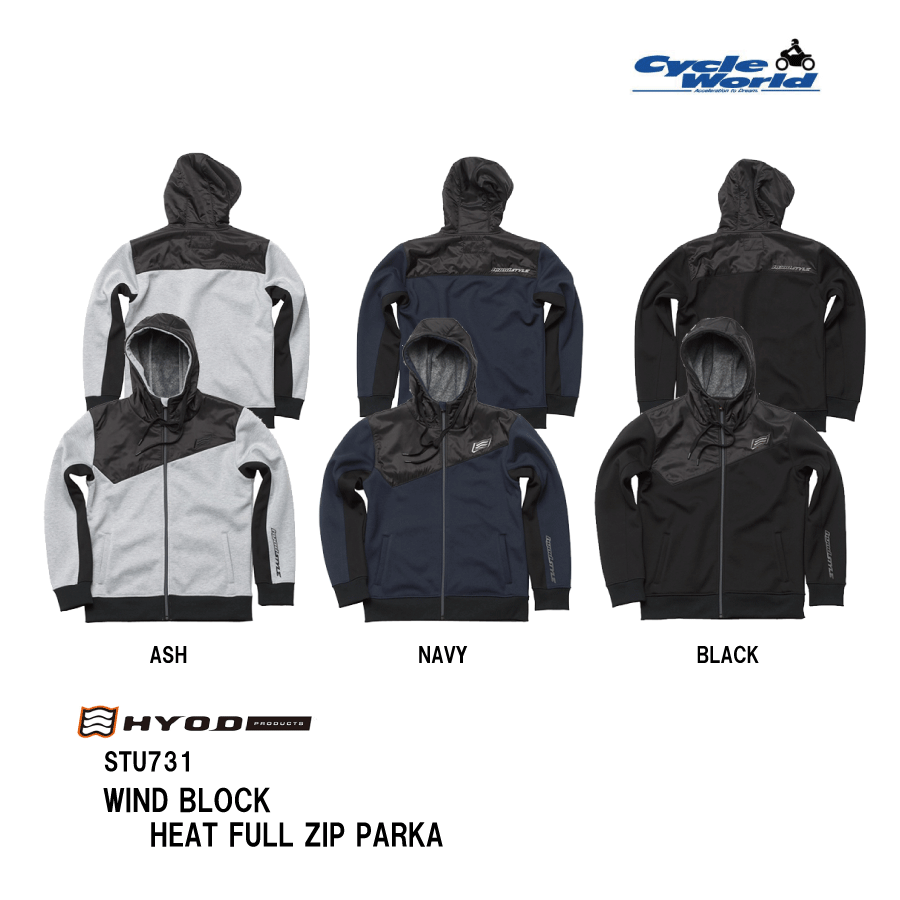 楽天市場】☆【HYOD】STU731 WIND BLOCK HEAT FULL ZIP PARKA ウィンド