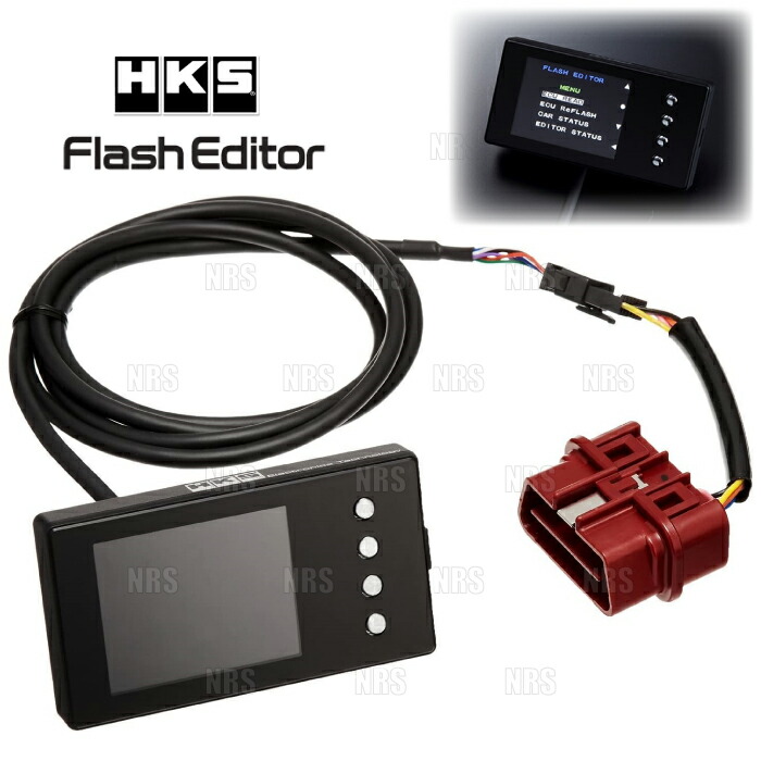楽天市場】HKS 42015-AH104 フラッシュエディター FLASH EDITOR S660