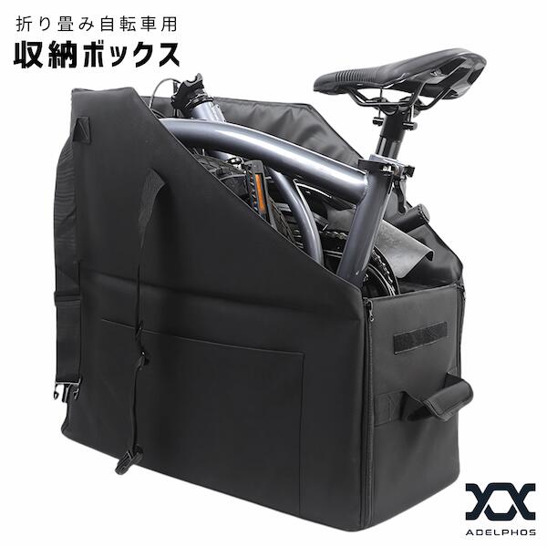 楽天市場】【foglia】 ブランド 輪行袋 バッグ キャリングバッグ