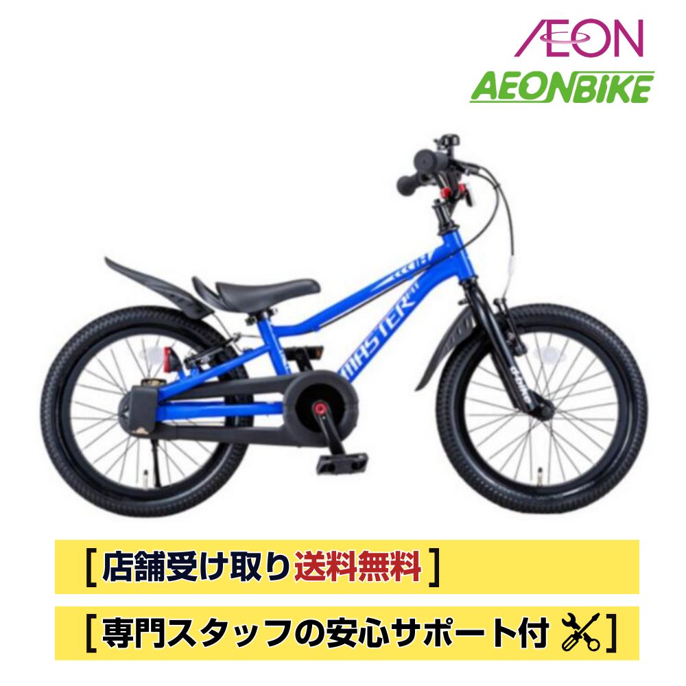 楽天市場】【18日から23日限定！P5倍＋先着1,100円OFFクーポン発行中