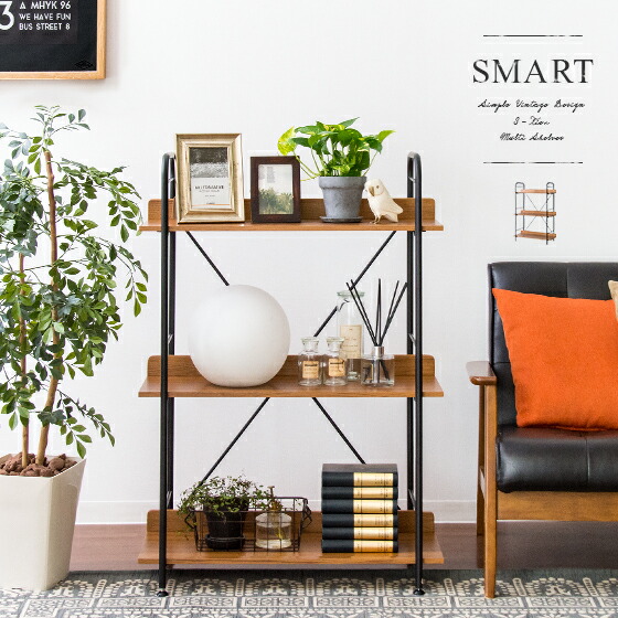 楽天市場】【2/20限定！最大5,000円OFFクーポン配布中】 シェルフ 木製