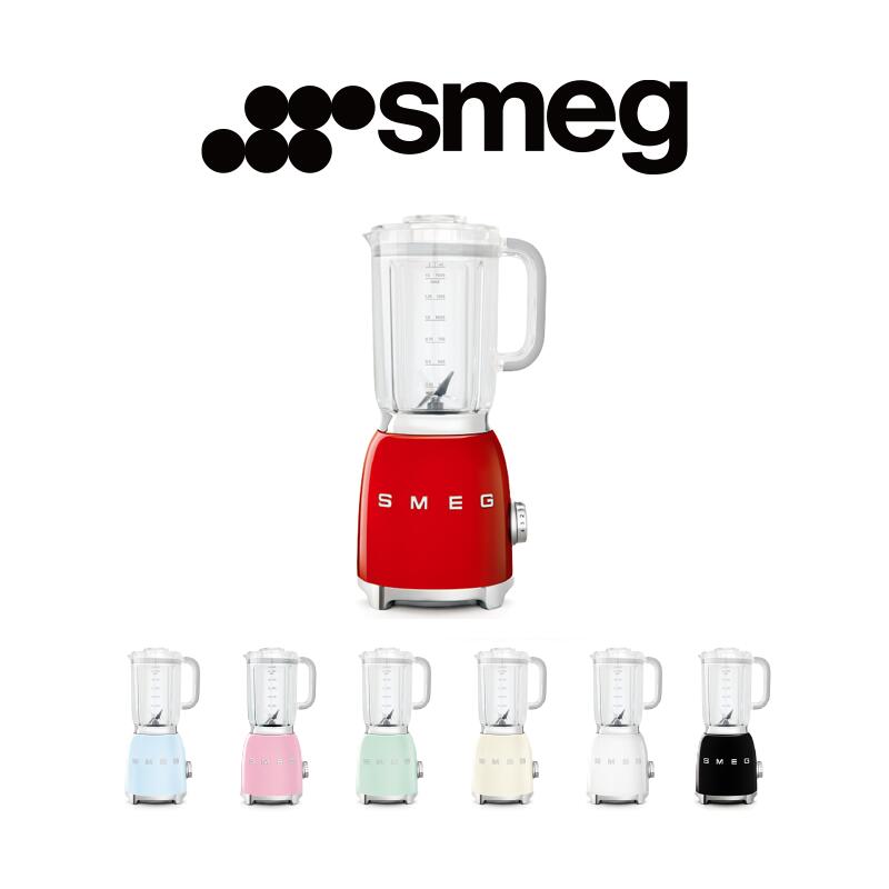 楽天市場】【日本正規品】SMEG ハンドブレンダー ミキサー