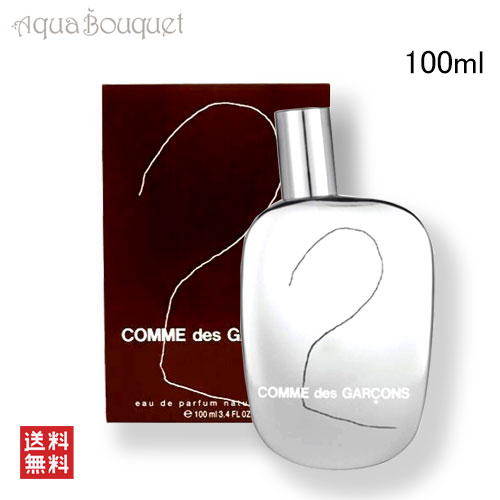楽天市場】コムデギャルソン ブラック オードトワレ 100ml COMME DES