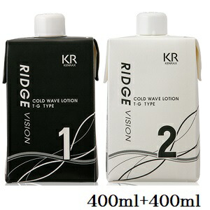 楽天市場】ハイドレイティング リファイナー ユニシティ 120ml