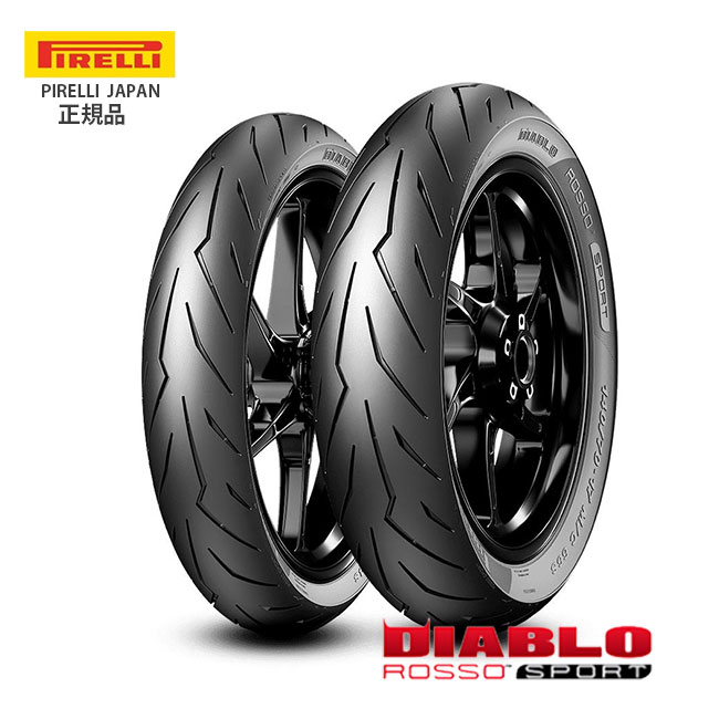 楽天市場】納期未定 入荷後発送 PIRELLI ピレリ DIABLO ROSSO CORSA2