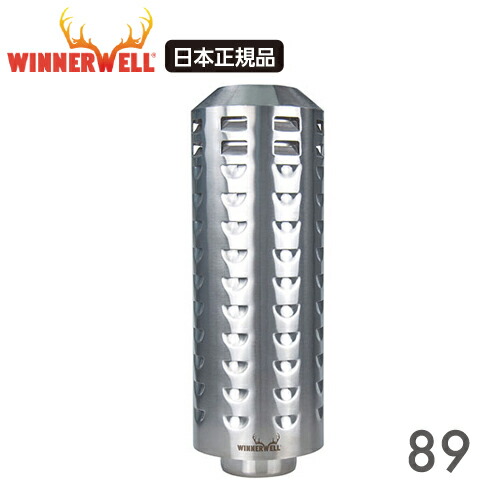 楽天市場】【次回3月頃再入荷予定】ウィンナーウェル Mサイズ(63mm) 薪