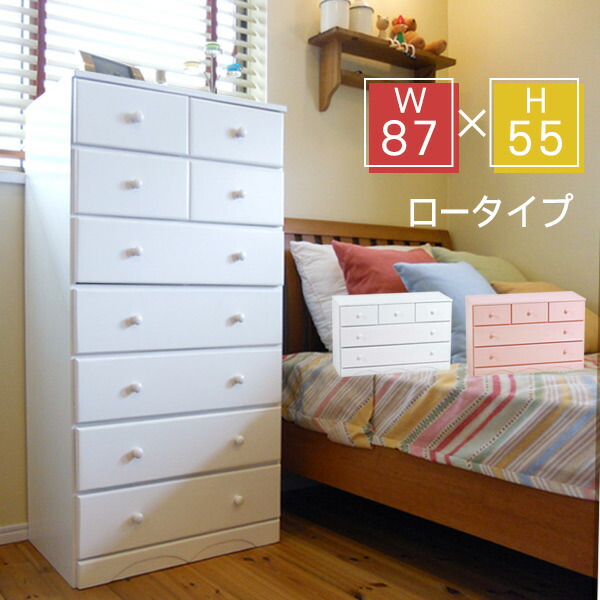 楽天市場】【エントリー最大P4倍＆クーポン有】チェスト 白 収納