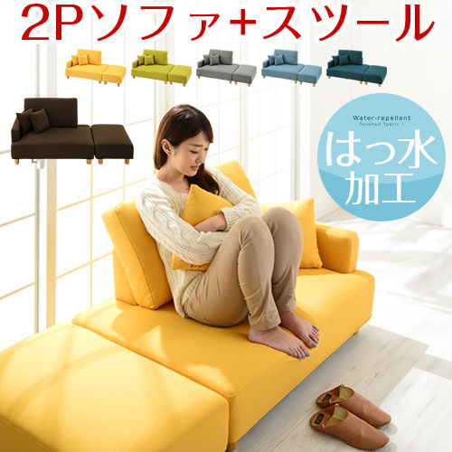 楽天市場】【 IKEA - イケア -】HAMMARN -ハッマルン- ソファベッド