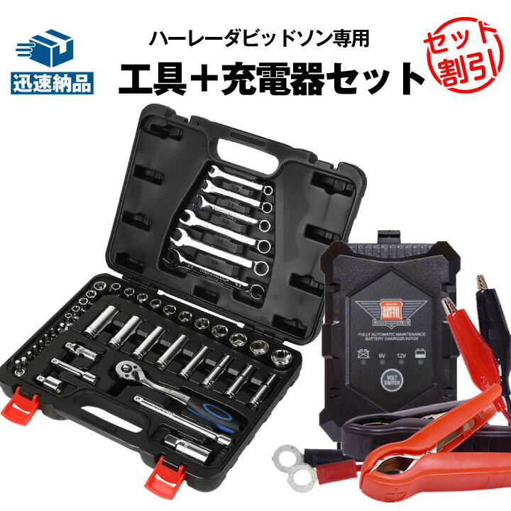 sn-tool-003-hdc-01.jpg
