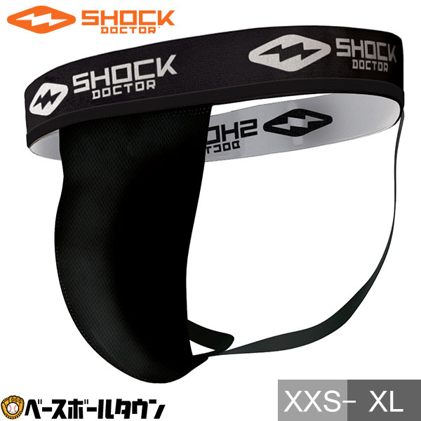 楽天市場】【3連休も毎日出荷】 久保田スラッガー ファールカップ