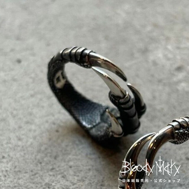 楽天市場】【ポイント5倍！お買い物マラソン限定】[公式] ブラッディ