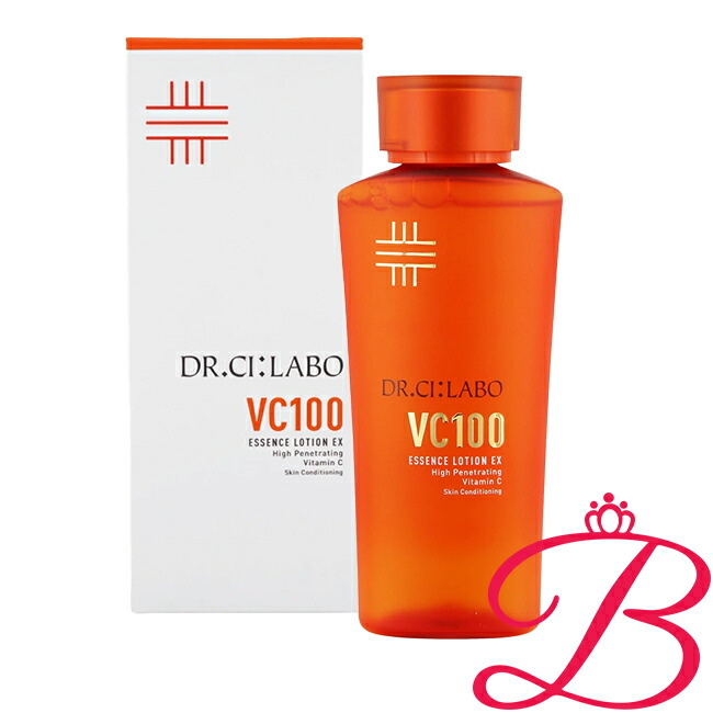 楽天市場】送料無料 リニューアルアップグレードして新登場