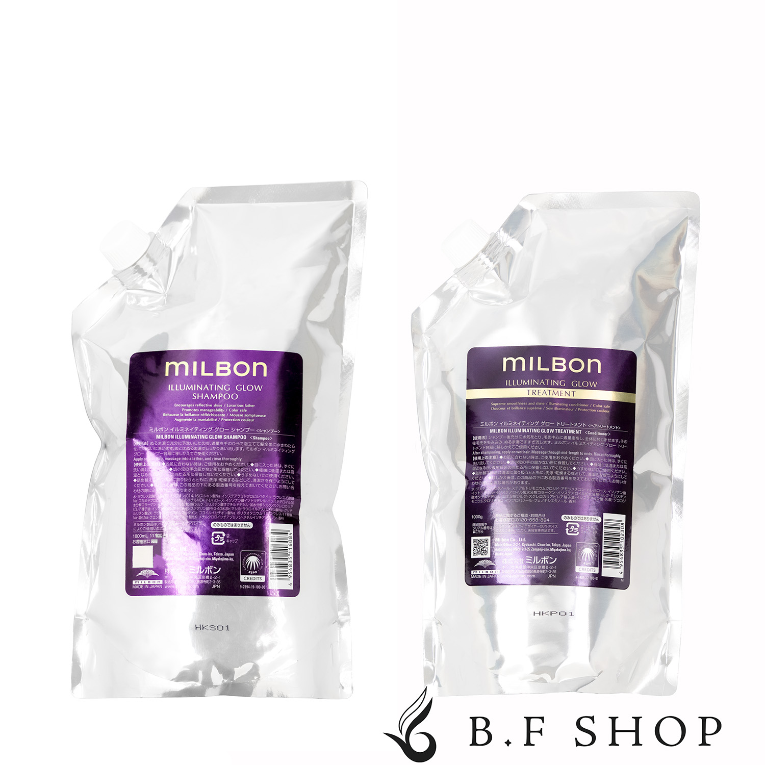 楽天市場】グローバル ミルボン イルミネイティング グロー シャンプー