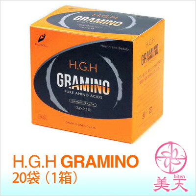 楽天市場】成長ホルモン H.G.H GRAMINO エイチ・ジー・エイチ グラミノ