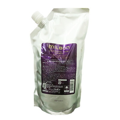 楽天市場】ミルボン イルミネイティング グロー トリートメント 500g