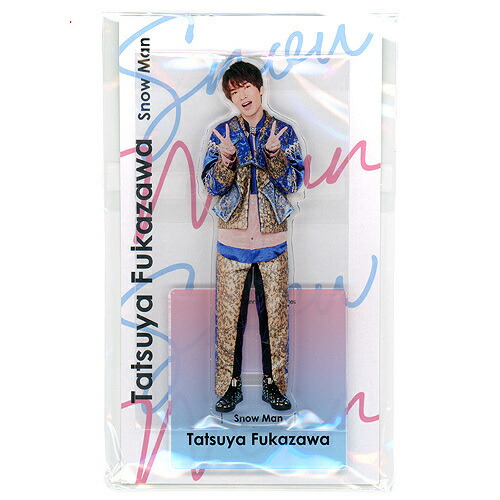 楽天市場】Johnny's アクスタ fest Snow Man アクスタ 阿部亮平◇新品