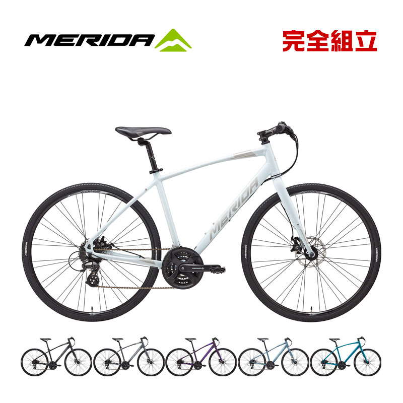 楽天市場】MERIDA メリダ 2025年モデル SCULTURA 200 スクルトゥーラ
