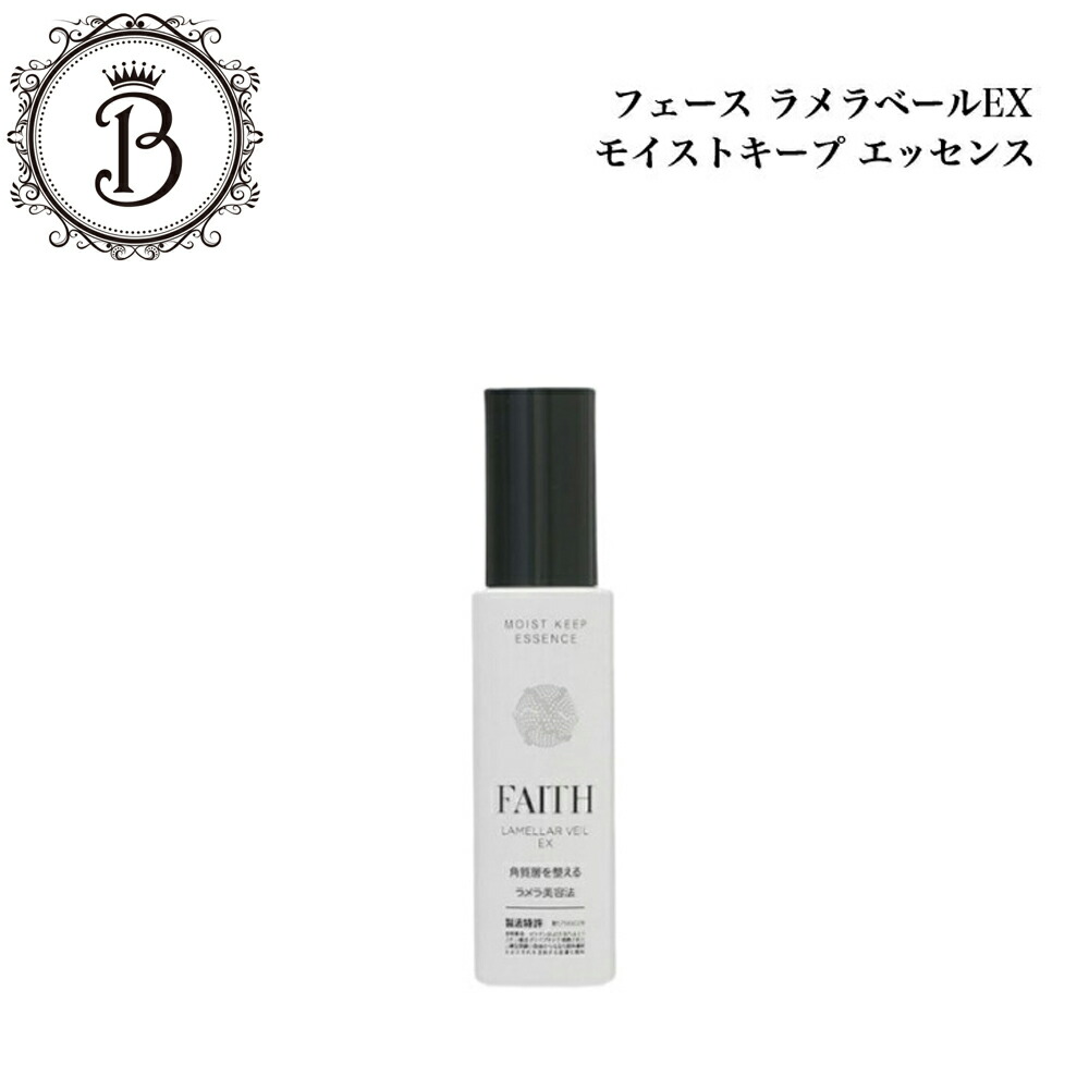 楽天市場】【お買い物マラソン限定☆クーポン有】フェース