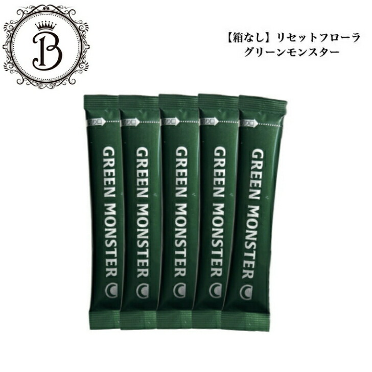 楽天市場】【お買い物マラソン限定☆クーポン有】リセットフローラ
