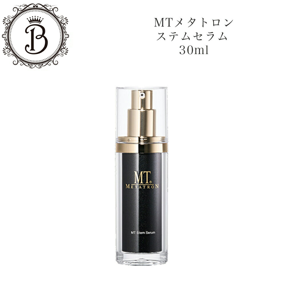 楽天市場】【お買い物マラソン限定☆クーポン有】MTメタトロン