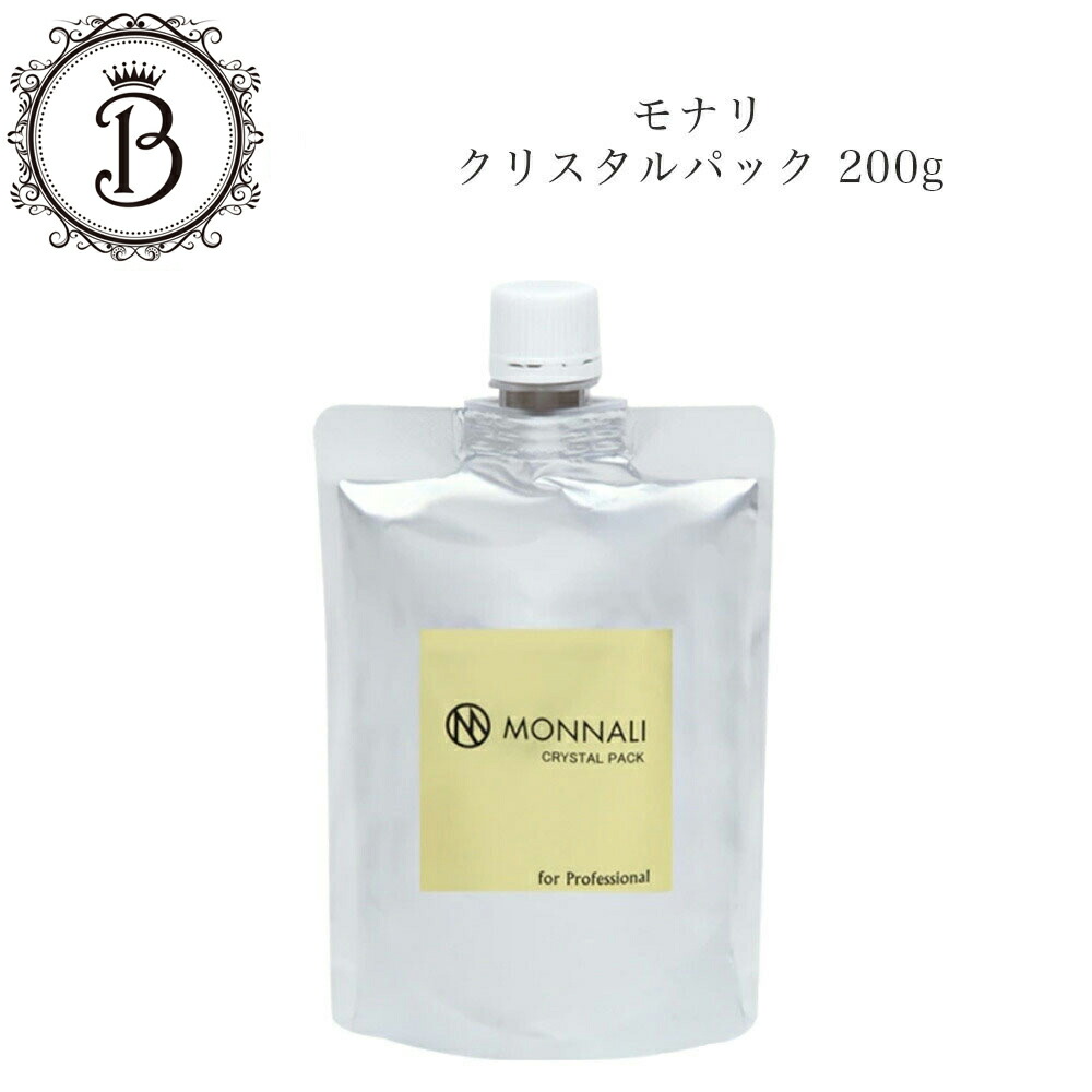 楽天市場】【お買い物マラソン限定☆クーポン有】モナリ TR50 H2 C